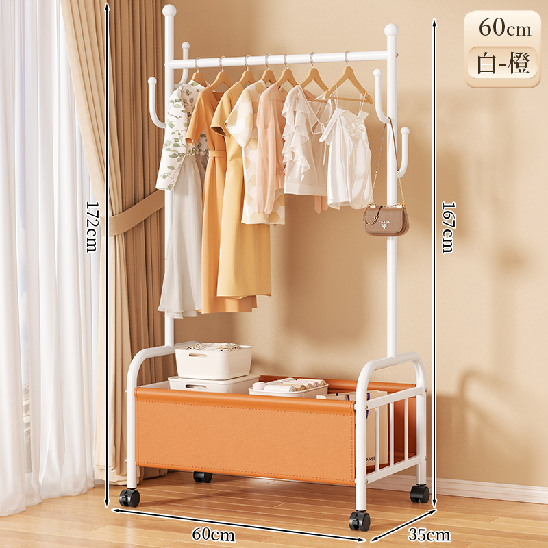 衣架落地卧室挂衣架家用室内移动轻奢晾衣架多功能收纳置物衣帽架
